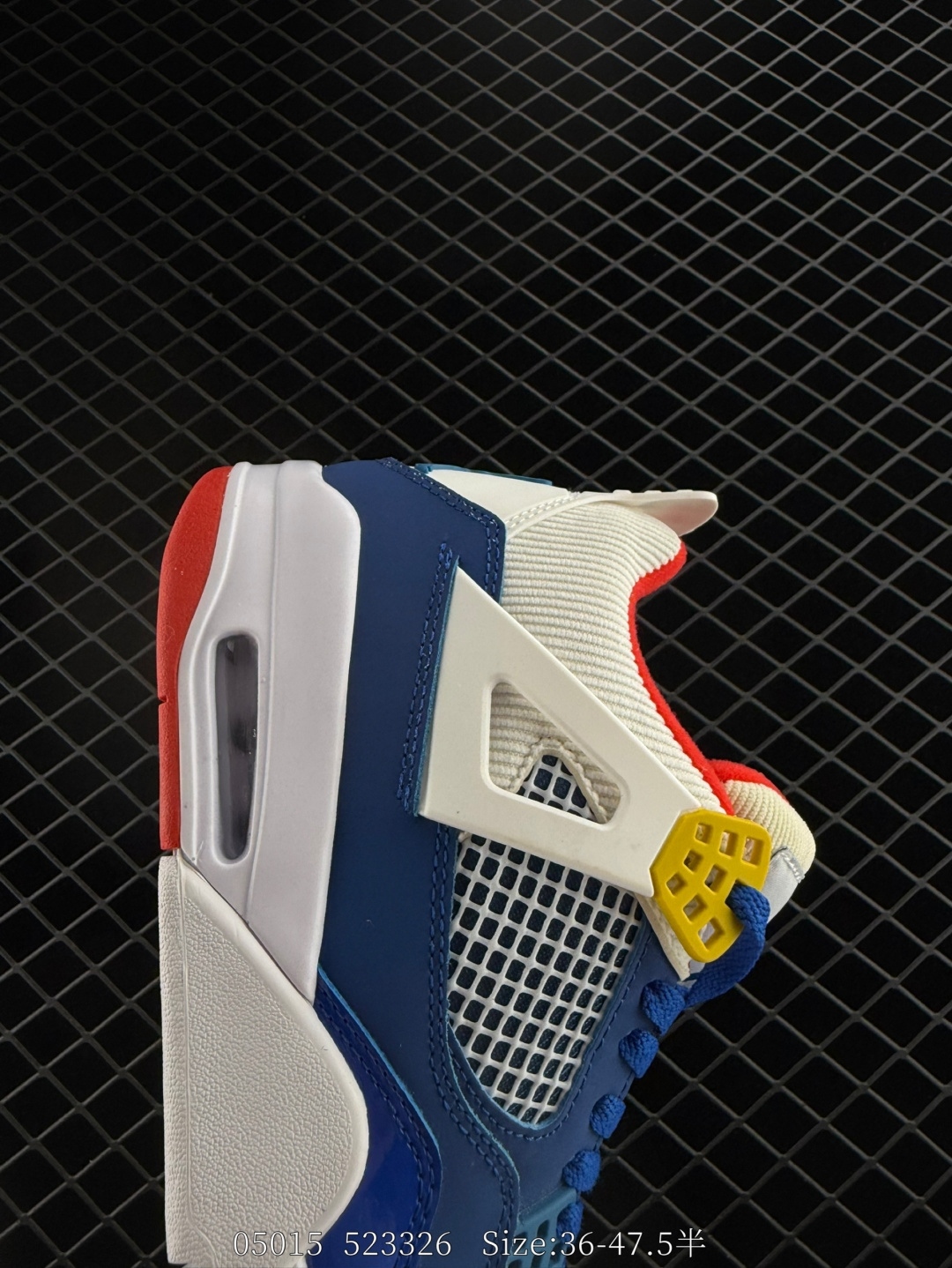 Air Jordan 4 Retro 